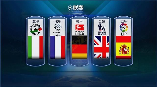 增强国际竞